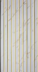 Premium Fluted Panels (In-Clad Series)