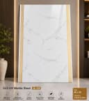White Royal Border Marble UV Sheet  Premium PVC Wall Panel  8 × 4 Feet