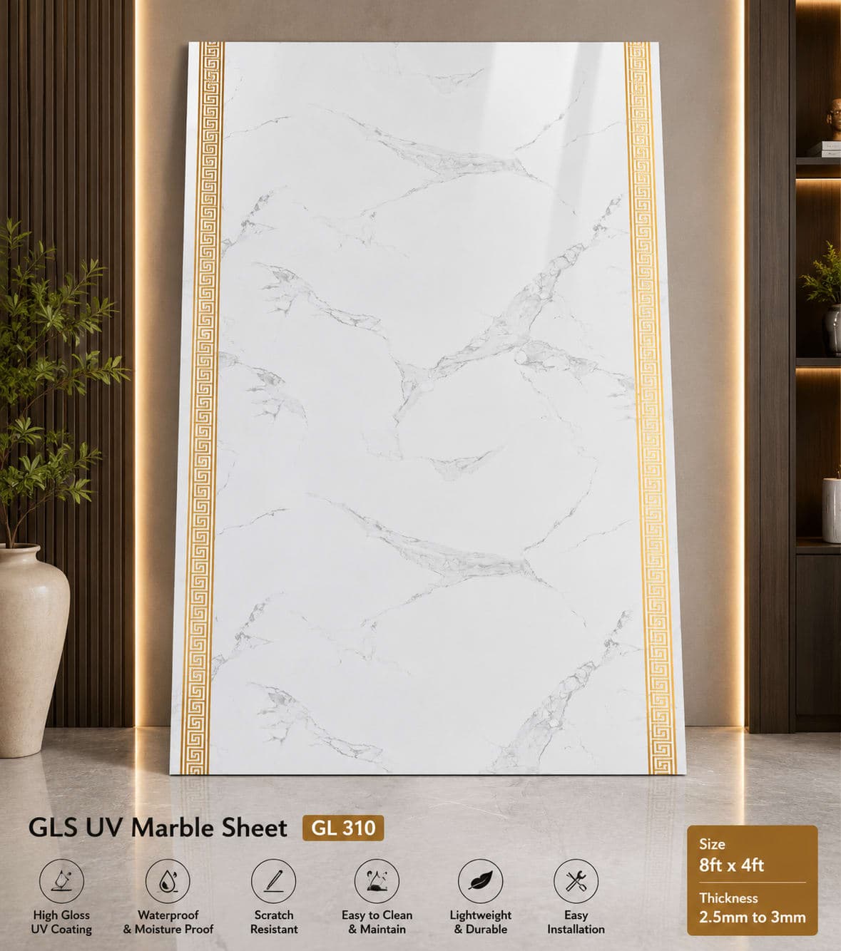White Royal Border Marble UV Sheet  Premium PVC Wall Panel  8 × 4 Feet